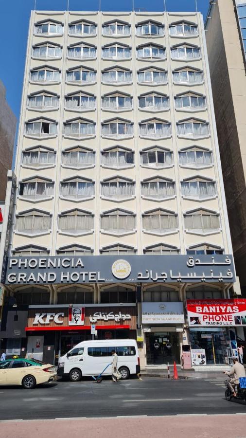 Phoenicia Grand Hotel Dubaj Zewnętrze zdjęcie