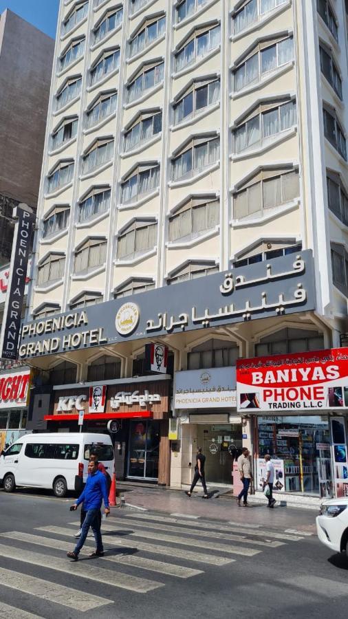 Phoenicia Grand Hotel Dubaj Zewnętrze zdjęcie